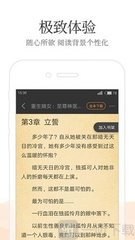 菲律宾大使馆app 大使馆办公时间是什么时候_V2.75.18